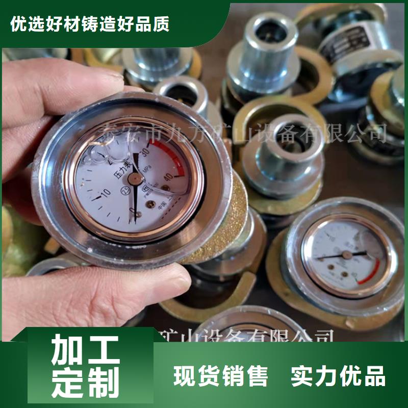 临汾单体支柱测力计畅销全国
