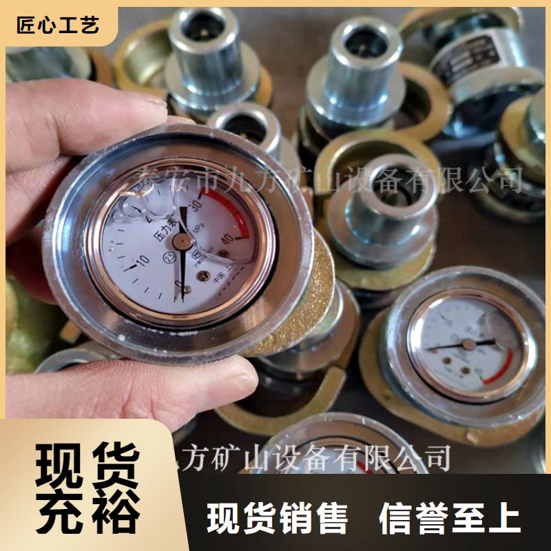 SY-40B单体支柱检测仪型号源头采购