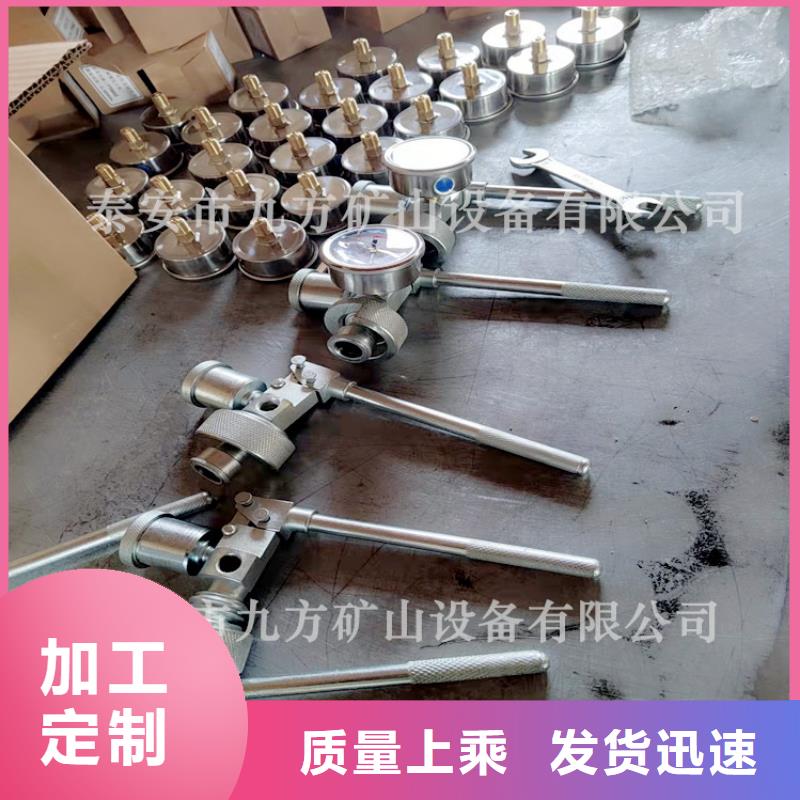 单体支柱测压仪品质过关本地公司