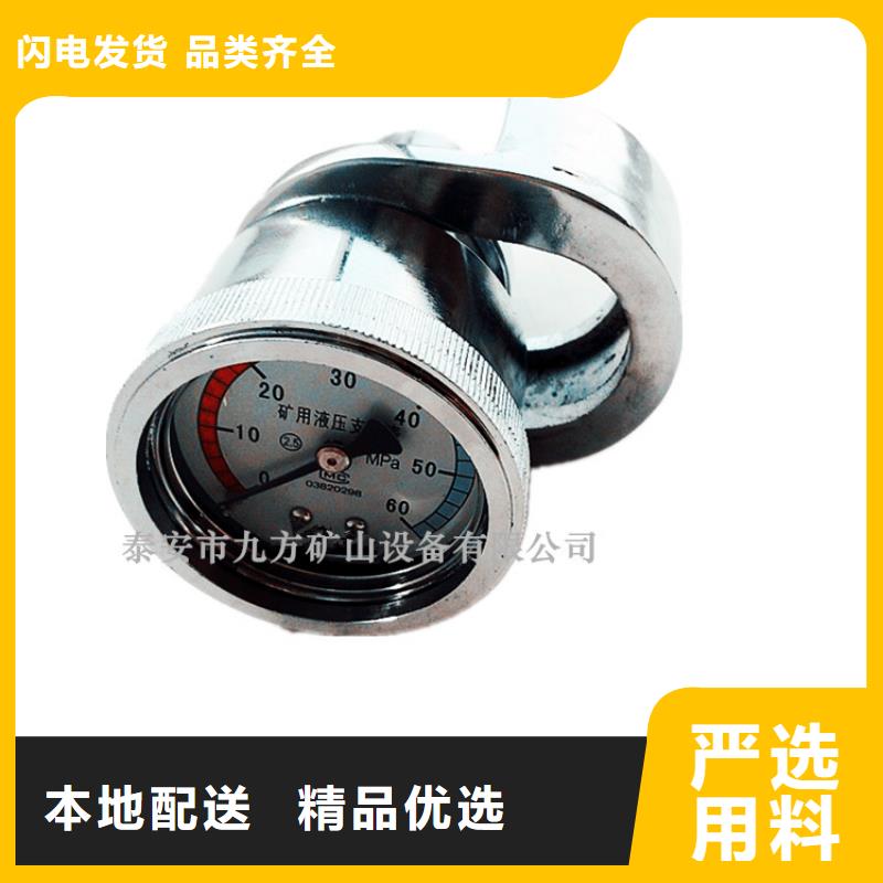 单体支柱测压仪,顶板离层仪批发供应多家仓库发货