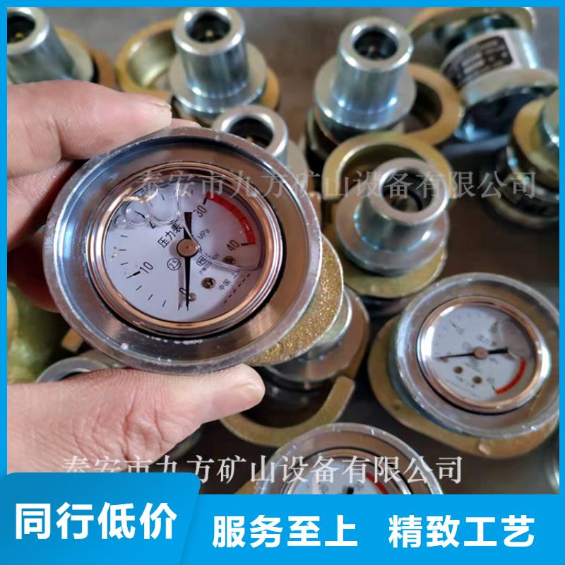 DZ-60单体支柱测压仪发货及时厂家实力雄厚