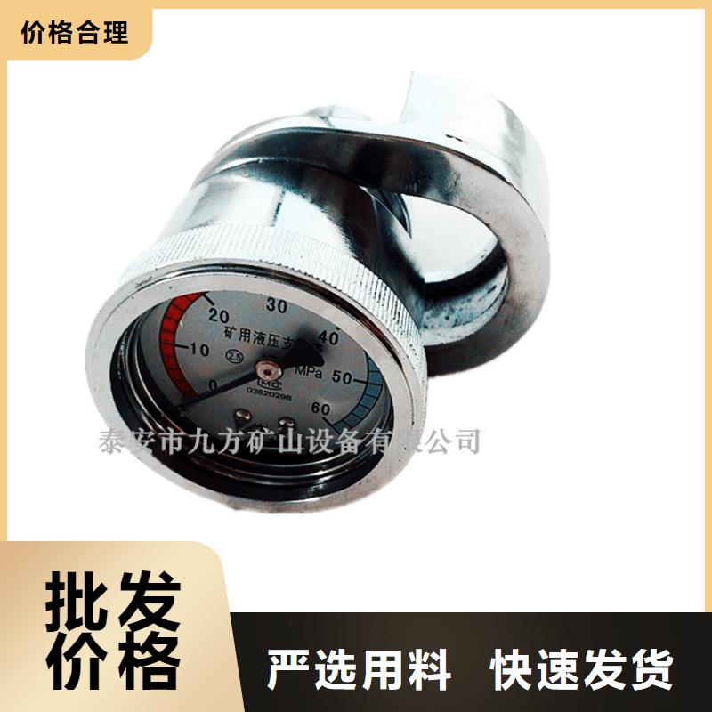 SY-60单体支柱检测仪技术参数买的放心安兴用的舒心