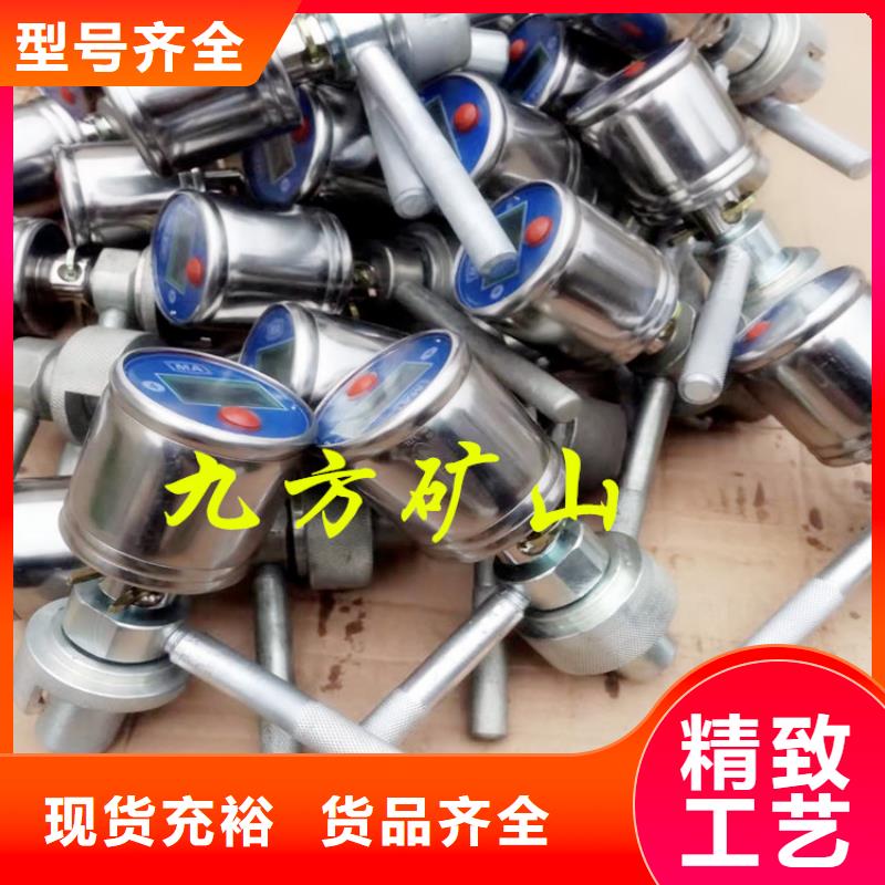 DZ-60单体支柱测压仪现货充足同城生产商