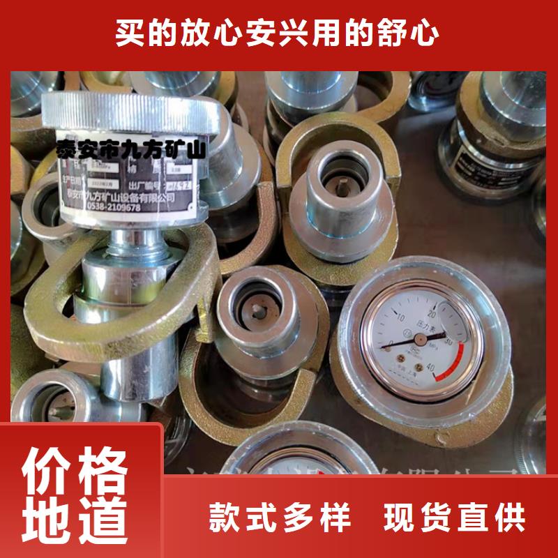 DZ-60单体支柱测压仪品质保障产地工厂