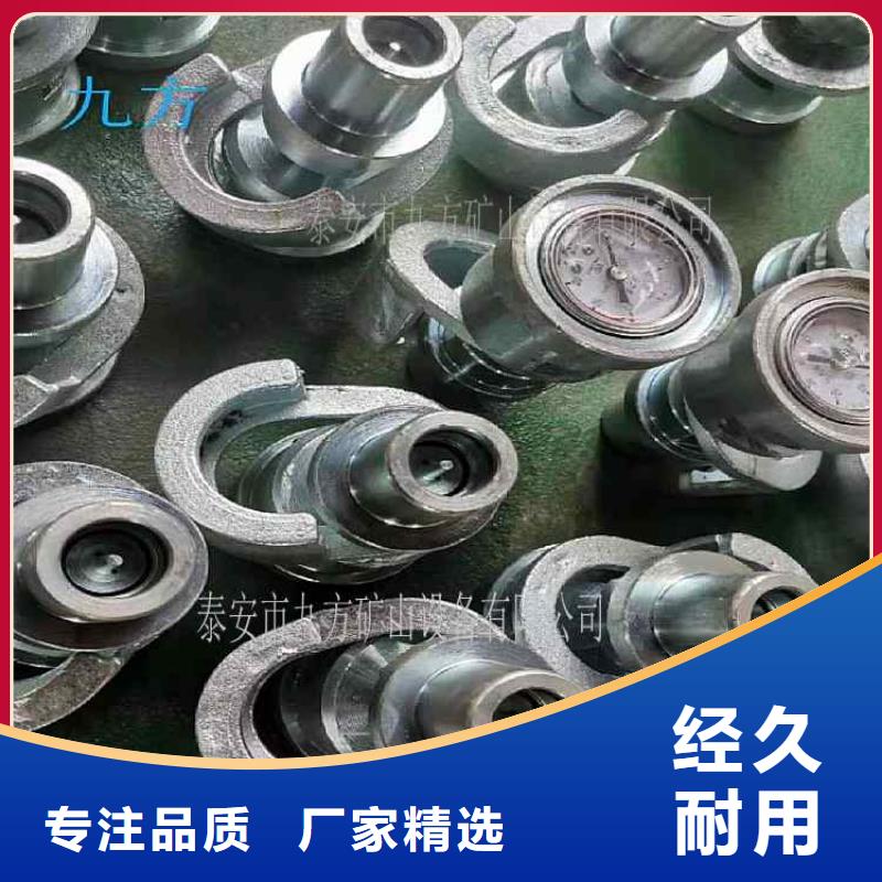 SY-60单体支柱检测仪技术参数工厂自营