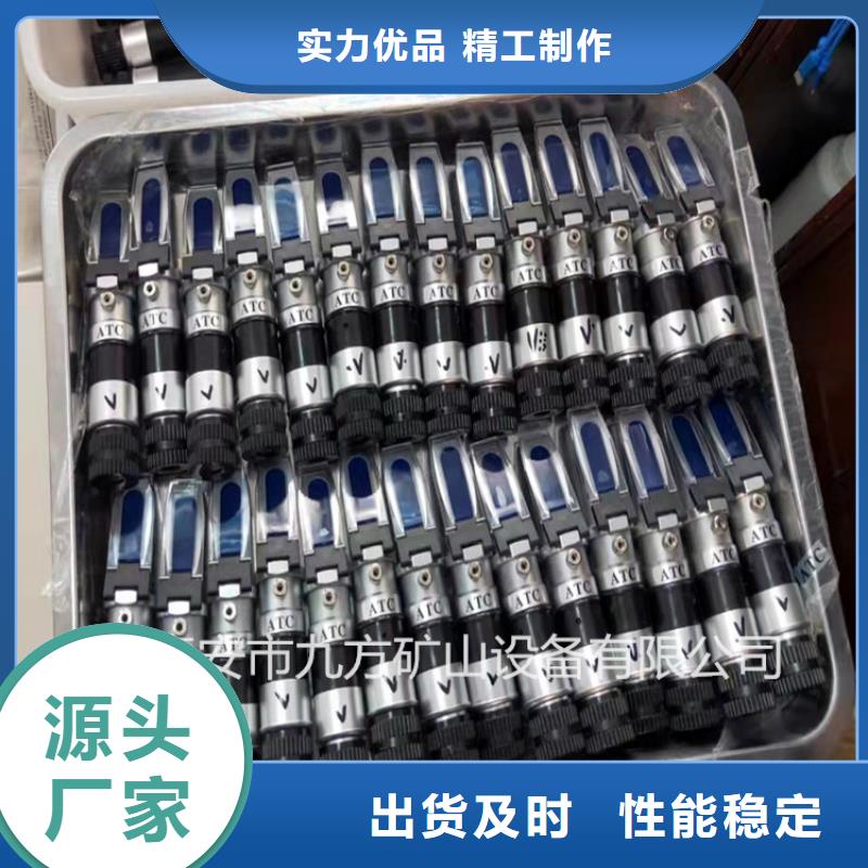 WYT-15乳化液浓度计现货直供物流配货上门