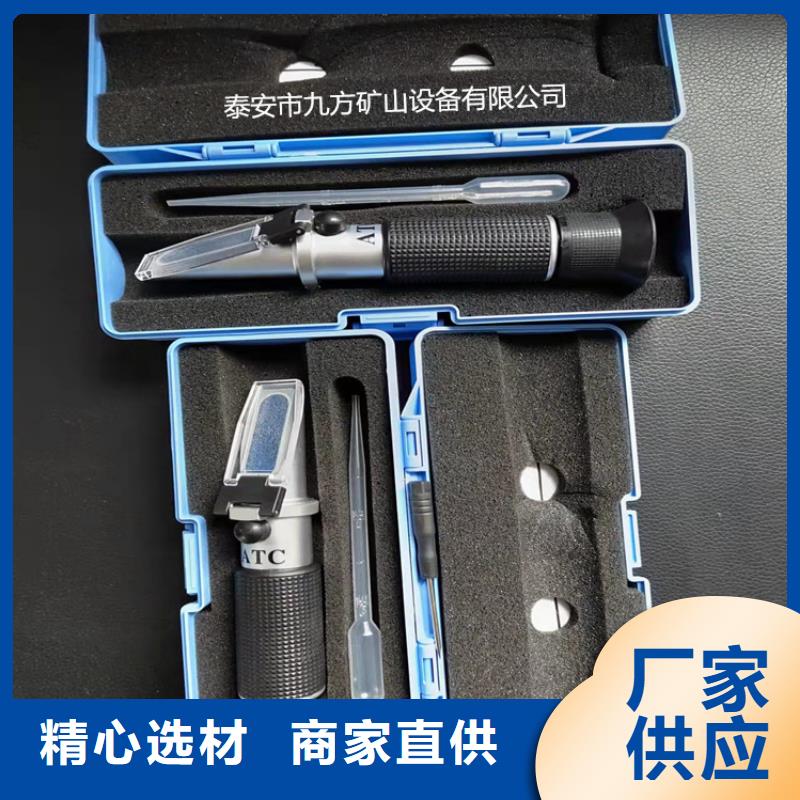 【乳化液浓度计矿用锚杆应力传感器产品细节】满足多种行业需求