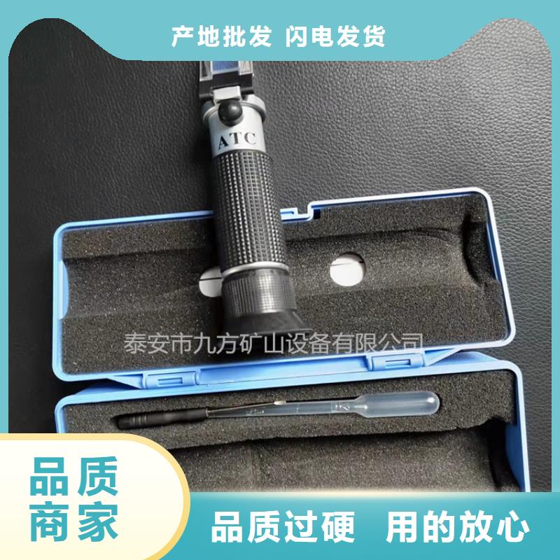 【乳化液浓度计】DW-4多点位移计大品牌值得信赖品质卓越