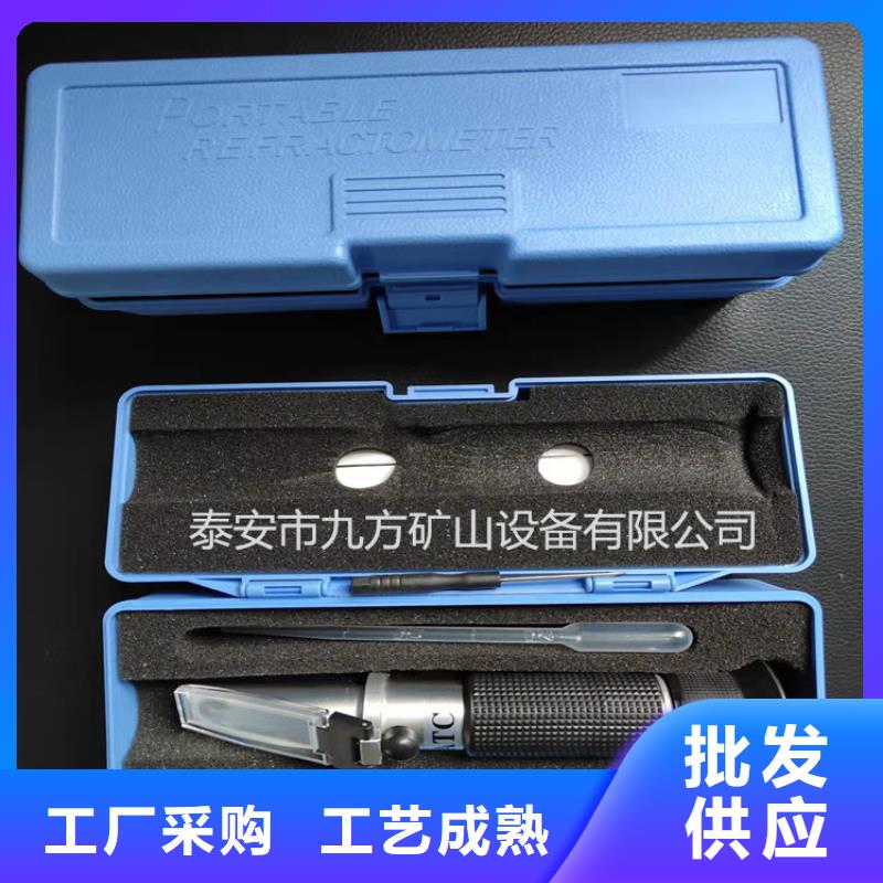 乳化液浓度计-单体支柱测压仪应用广泛同城货源