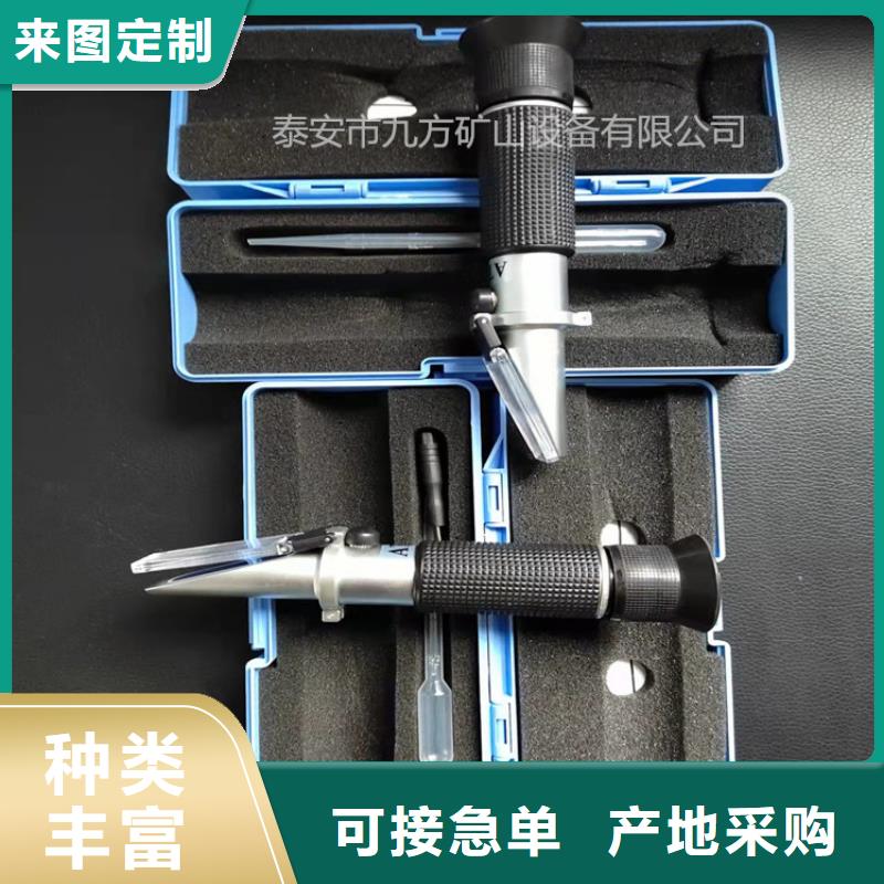 【乳化液浓度计】锚索张拉机具工期短发货快当地厂家