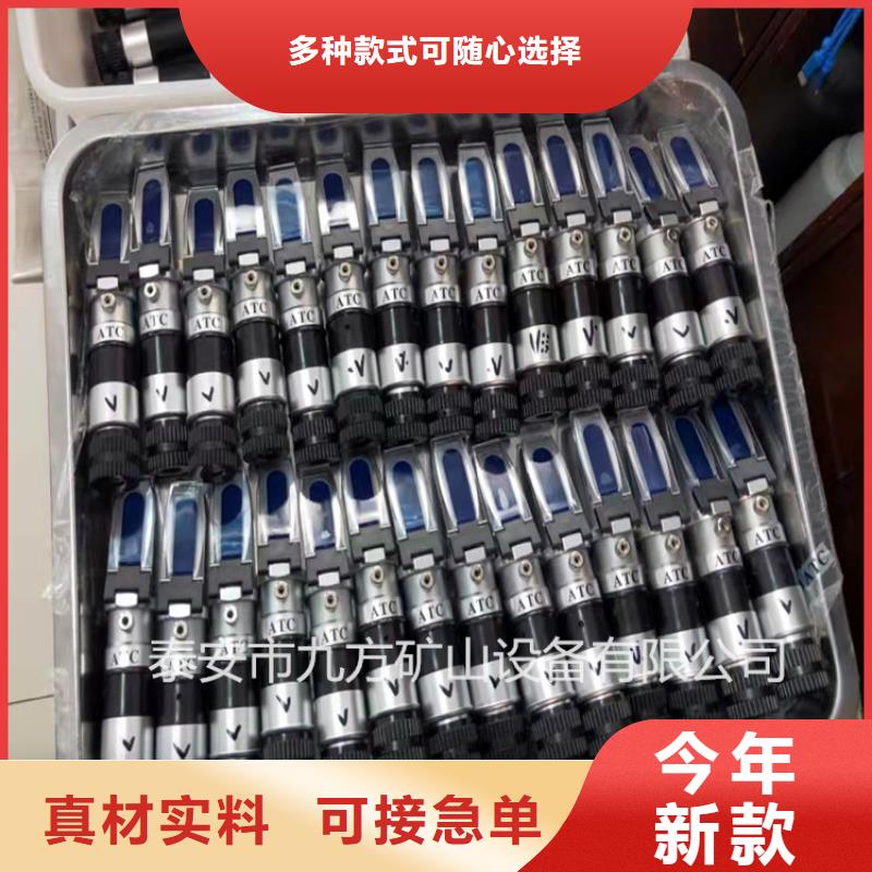 乳化液浓度计锚杆测力计精工打造同城服务商