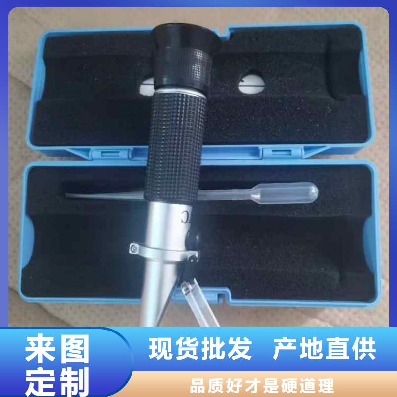 矿用乳化液浓度计信息N年生产经验
