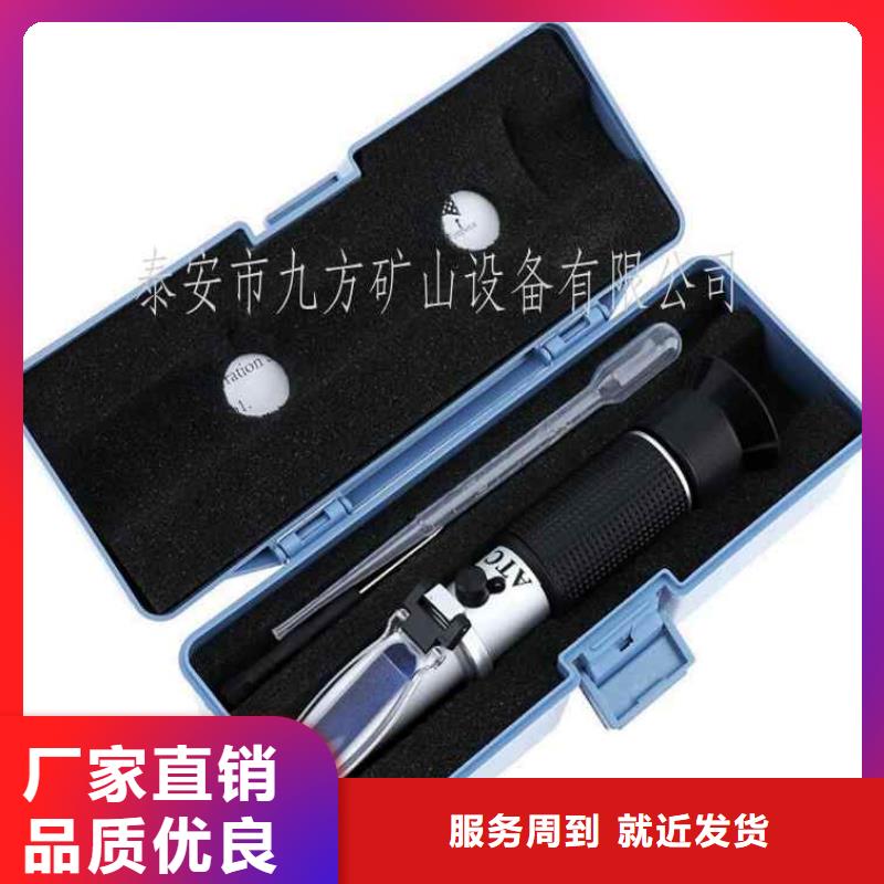 【乳化液浓度计-矿用本安型数字压力计精选好货】同城生产商