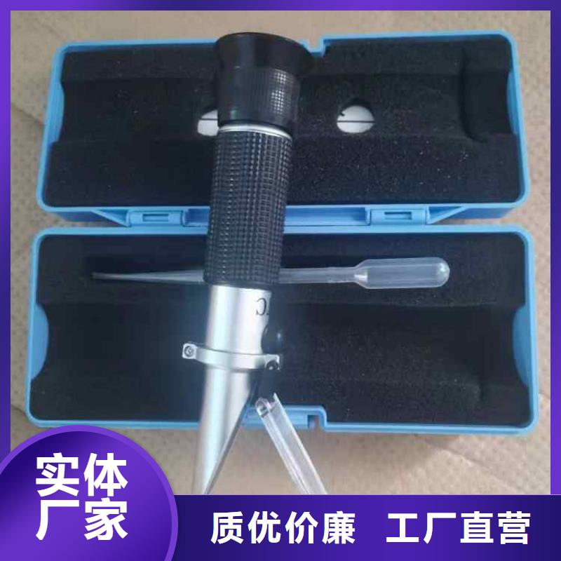 乳化液浓度计顶板离层仪大量现货供应本地服务商