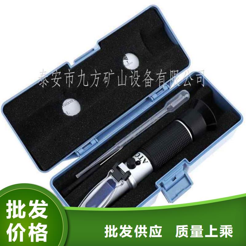 WYT-15乳化液浓度检测仪诚信厂家源头工厂