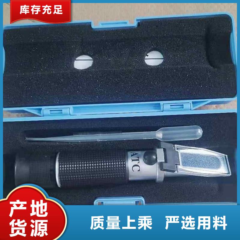 乳化液浓度计顶板离层仪精选优质材料厂家质量过硬