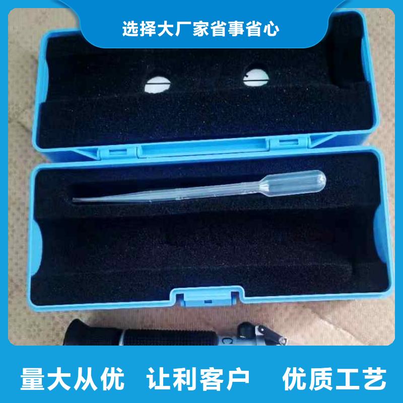 【乳化液浓度计】矿用锚杆应力传感器厂家供应本地厂家