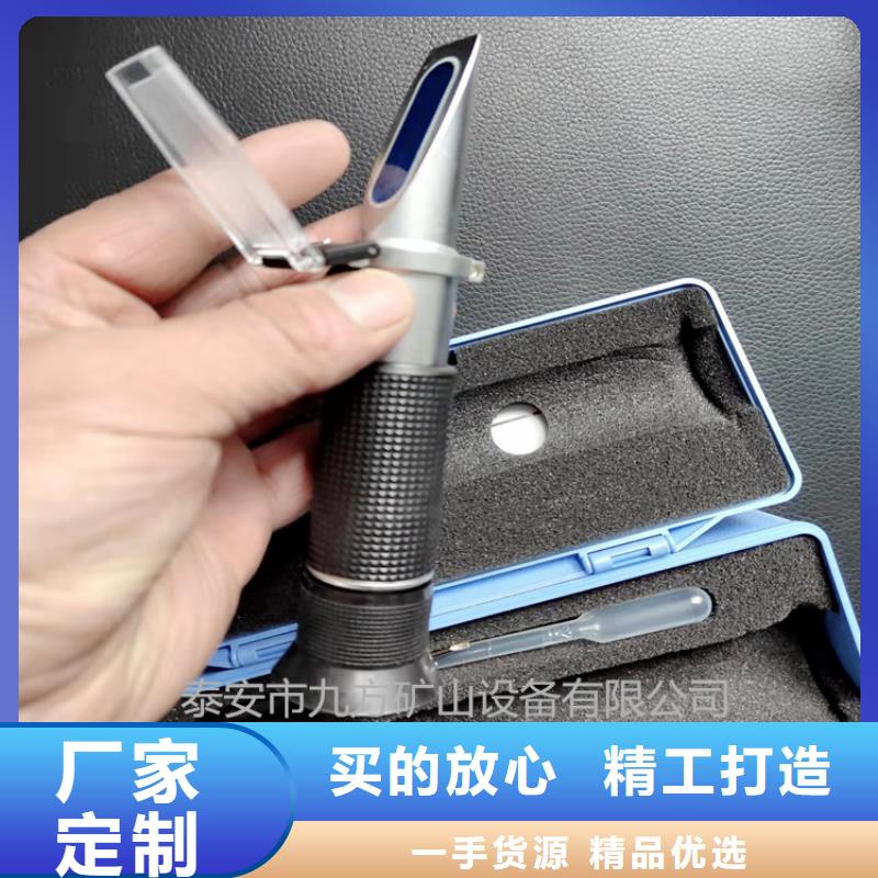乳化液浓度计锚杆拉力计产品细节敢与同行比质量