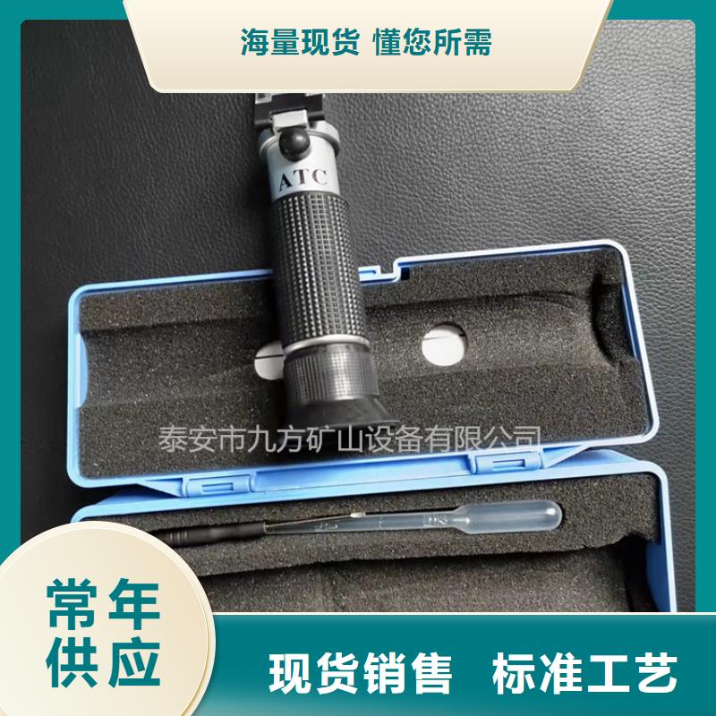 乳化液浓度计-综采支架测压双表工厂价格本地公司