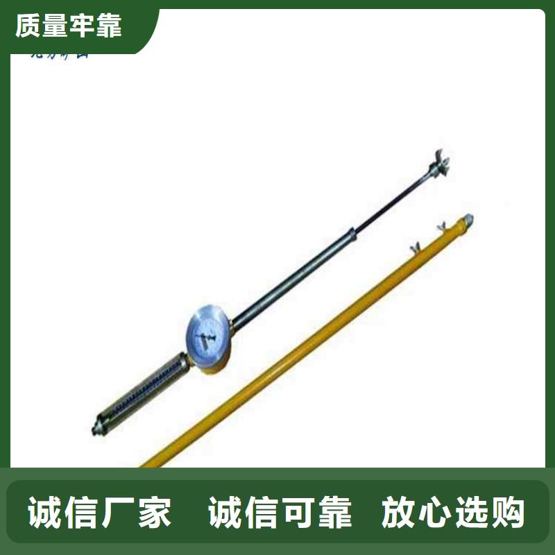 顶板动态仪气体测定器口碑好实力强一站式服务