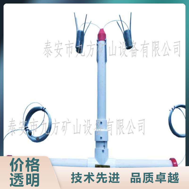 KY-82顶底板动态仪实力老厂来图来样定制