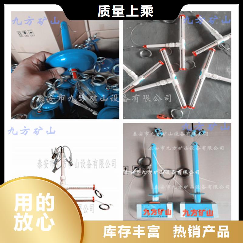顶板动态仪锚杆测力计货源直供产地直供
