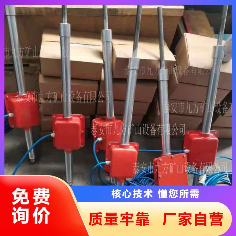 若尔盖数显顶板动态仪来图定制厂家实力大