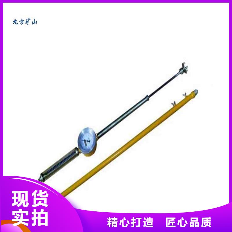 顶板动态仪_矿用对讲机贴心服务支持大小批量采购