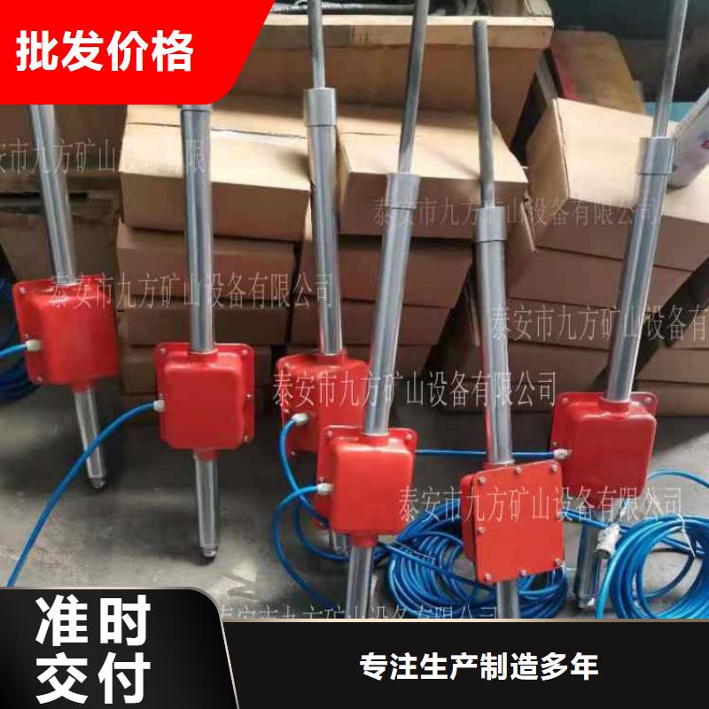 KY-82顶板动态仪免费拿样应用广泛