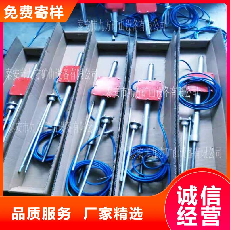 KY-82顶板动态仪欢迎咨询实体厂家大量现货