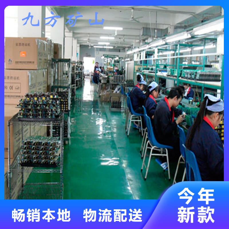 顶板动态仪_矿用锚杆应力传感器认准大品牌厂家市场行情