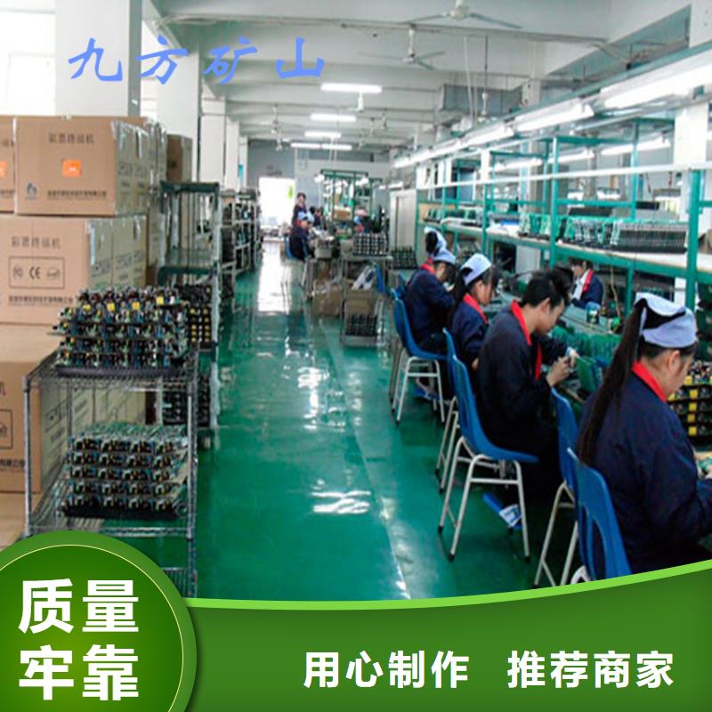 九寨沟KY-82顶板动态仪信息同城经销商
