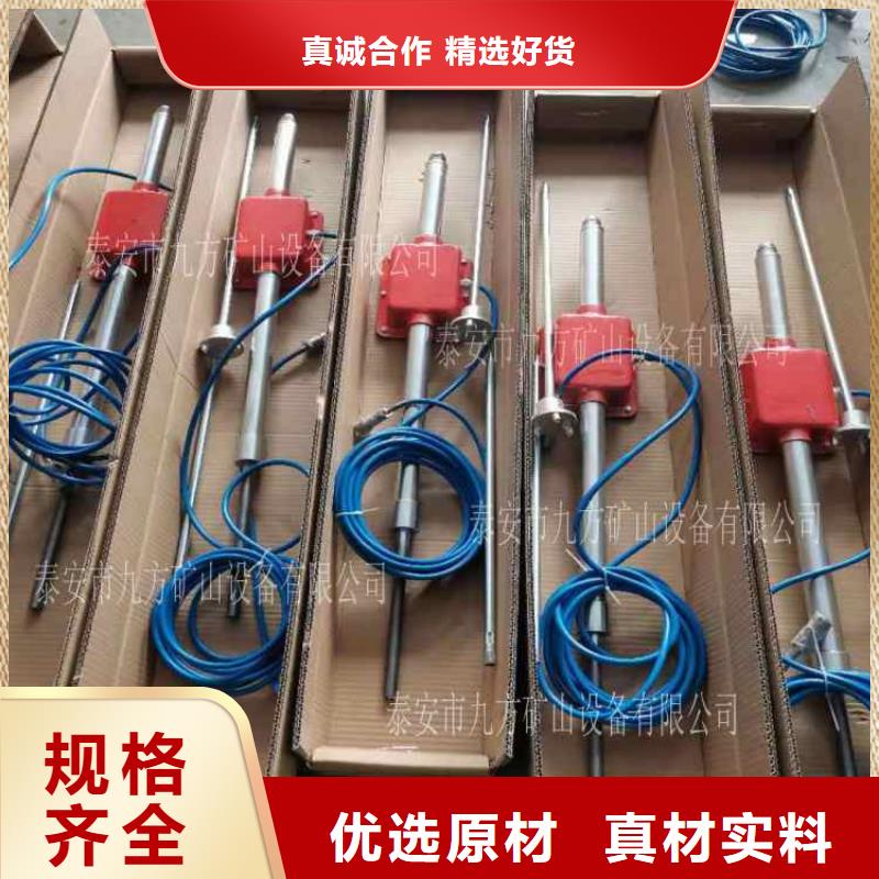 KY82顶底板动态仪实体大厂的简单介绍