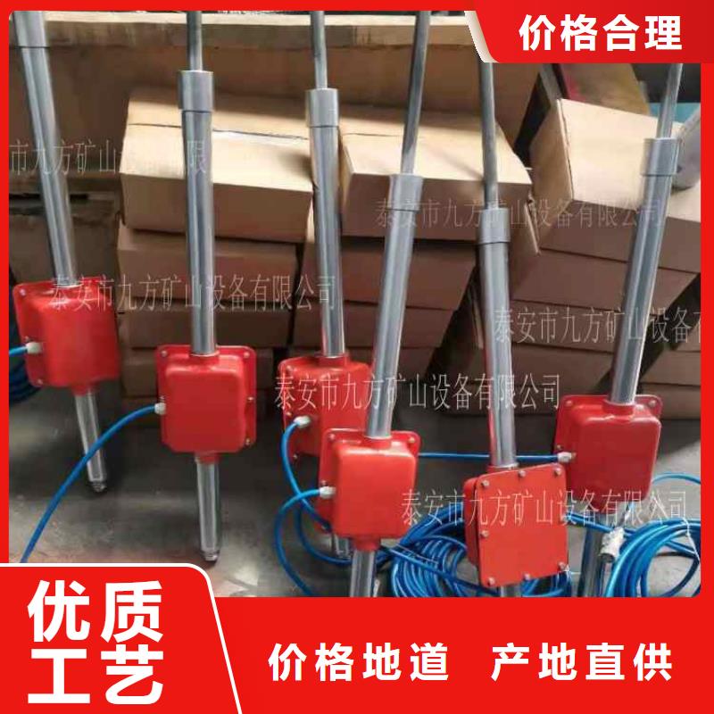 顶板动态仪矿用红外测温仪价格低一件也发货