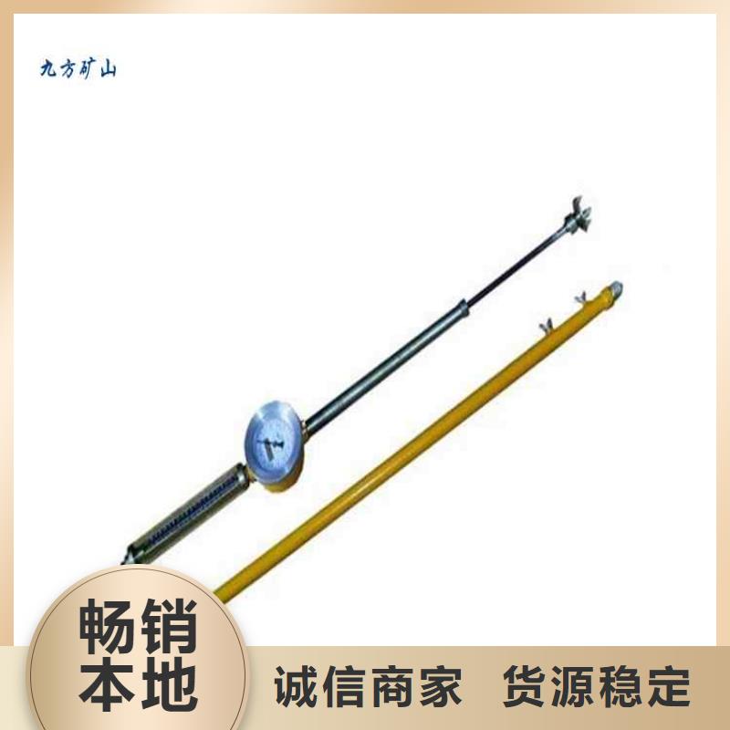 顶板动态仪顶板离层仪品质有保障自主研发