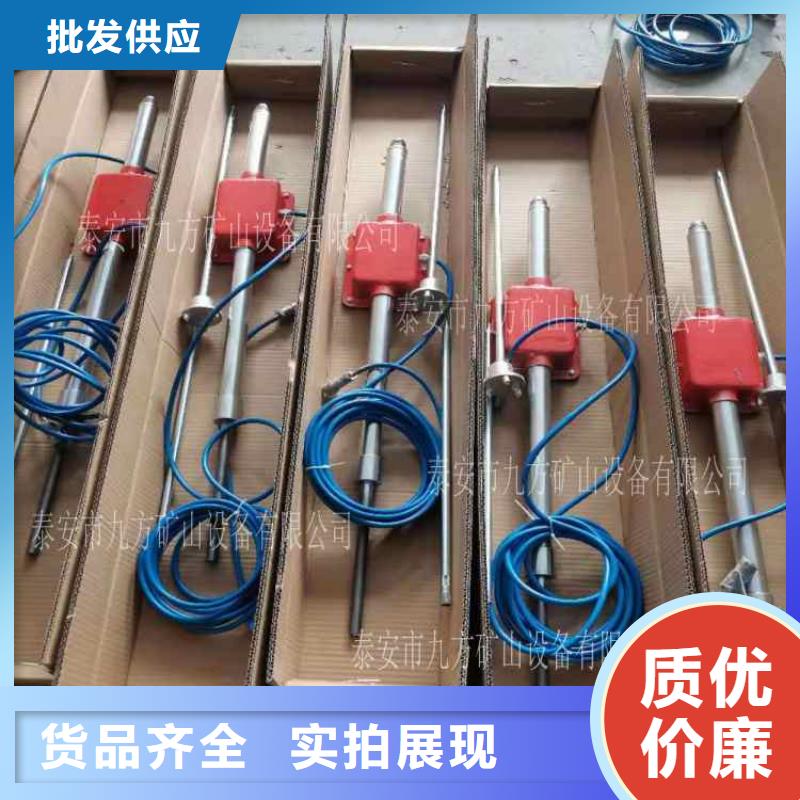 KY82顶底板动态仪销售同城公司