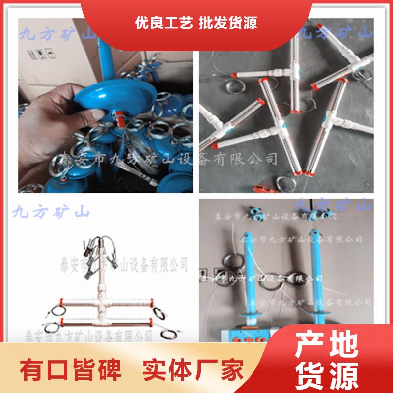 【顶板动态仪】-锚索张拉机具多年厂家可靠质检严格