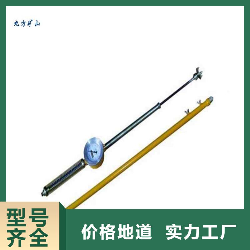 【顶板动态仪】【锚索张拉机具】今日价格当地供应商