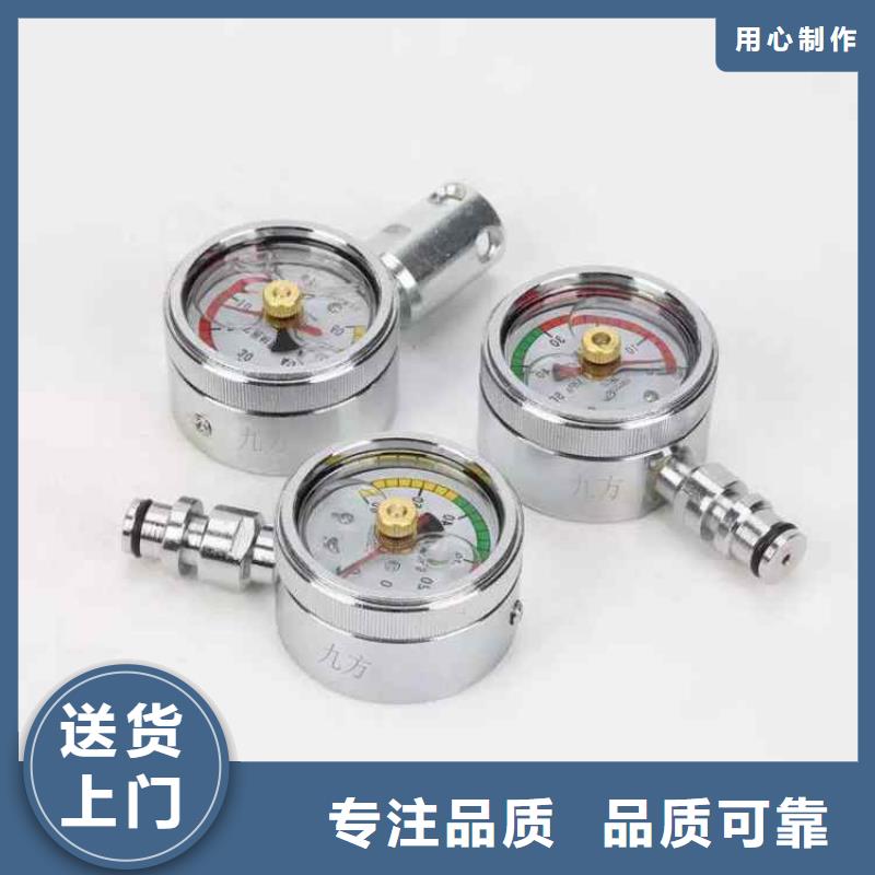 BZY-60综采测压表10年经验符合标准