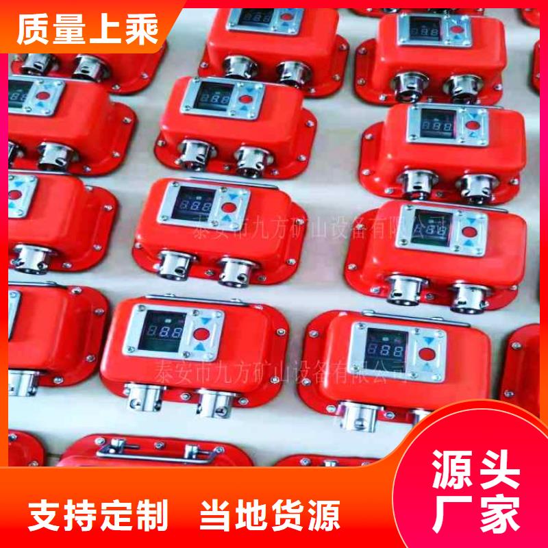 综采数显压力表发货及时快速生产