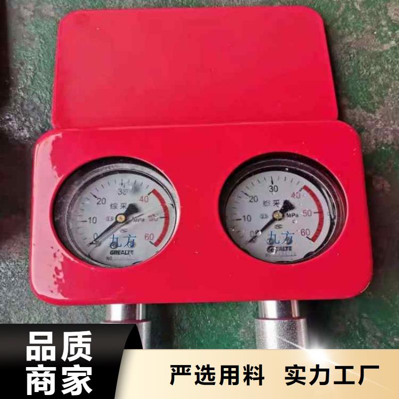 综采支架测压表【单体支柱测压仪】一站式供应精选货源
