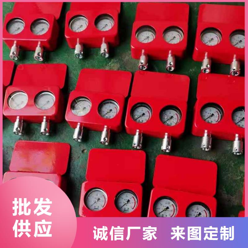 综采支架测压表【顶板离层仪】用心细节一周内发货