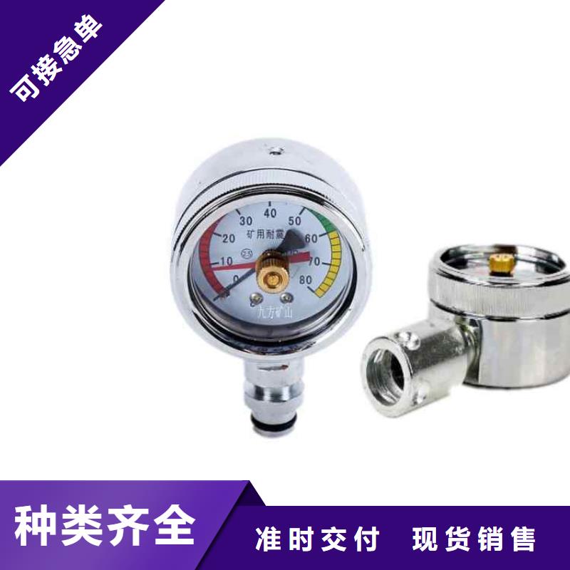【综采支架测压表锚杆扭矩放大器大量现货】品质做服务