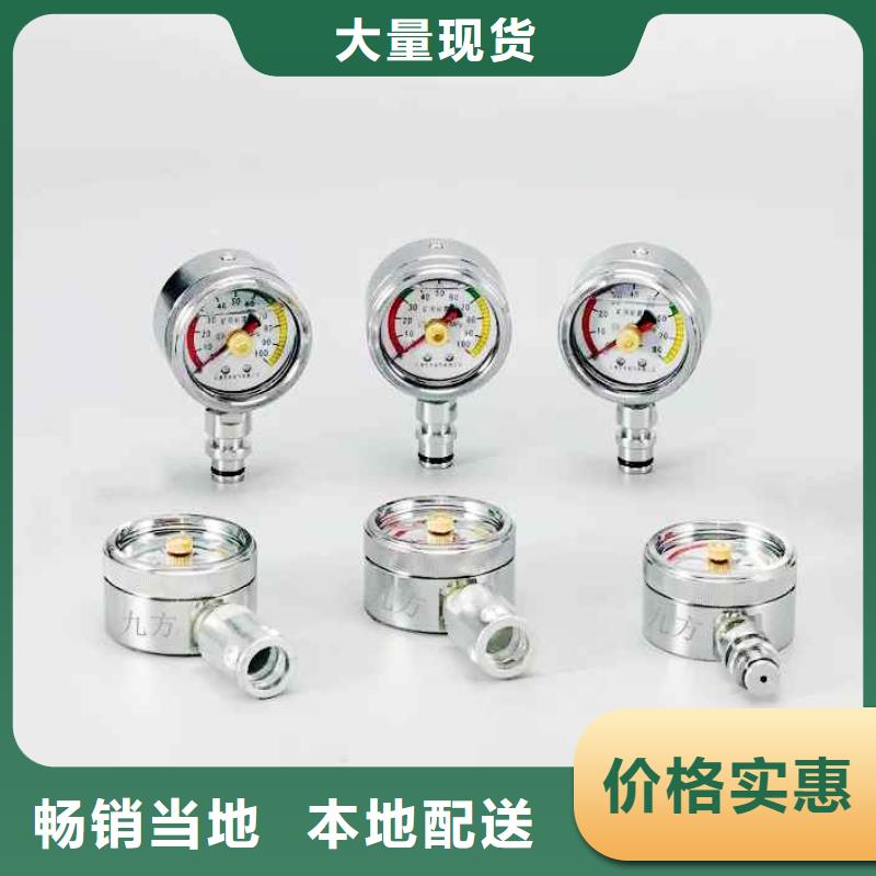 综采支架测压表三用阀试验台精工细致打造加工定制