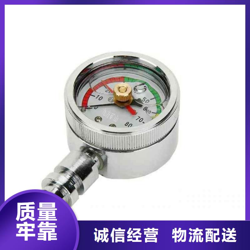 综采支架测压表位移传感器应用广泛当地生产商