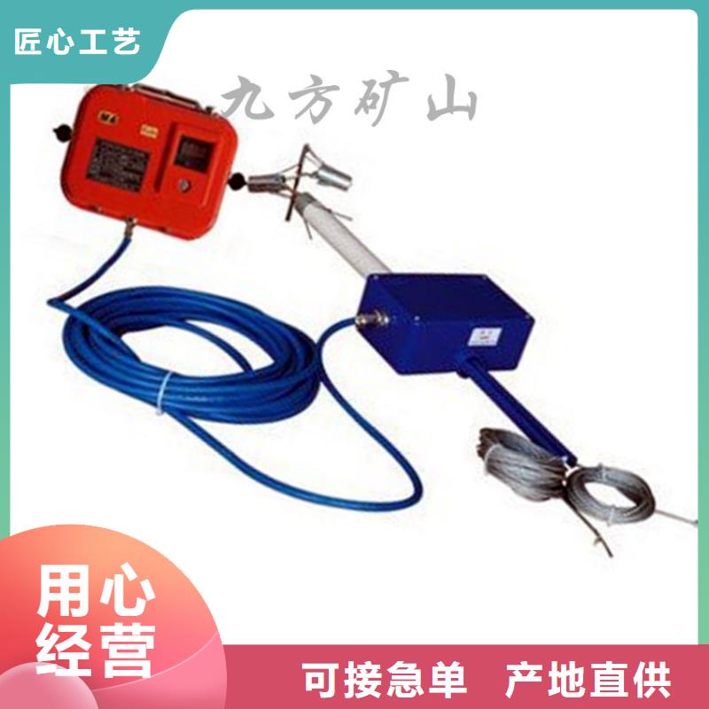 顶板位移传感器单体支柱测压仪自有厂家国标检测放心购买