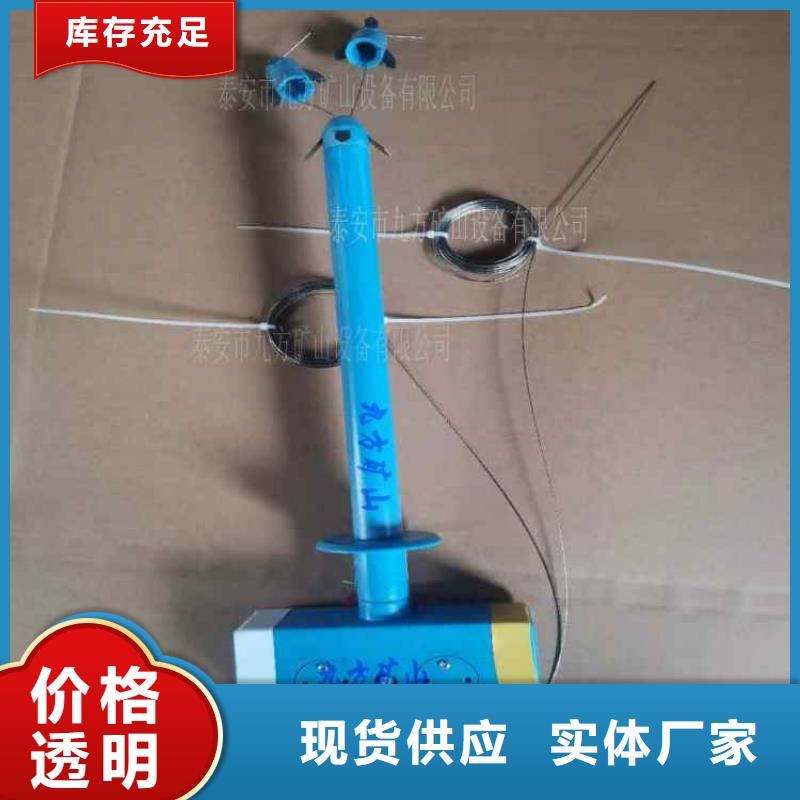 顶板位移传感器钻孔应力计优质货源海量库存