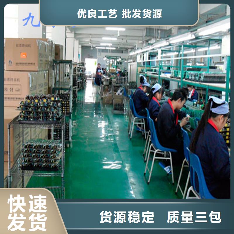 GUD300A矿用顶板位移传感器畅销全国同城公司