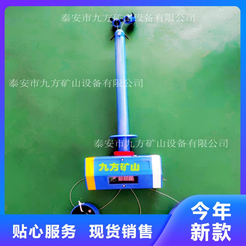 【顶板位移传感器】拆柱机多种优势放心选择量大更优惠