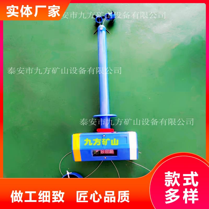 YHW300矿用顶板位移监测仪售后无忧认准大品牌厂家